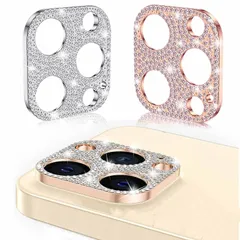 レンズ キラキラ 2個セット 保護 フィルム カバー カメラフィルム キズ防止 シルバー＆ローズゴールド （iPhone14 pro/iPhone 14 pro max適用)