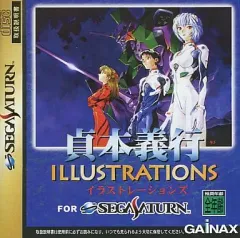 貞本義行 同人誌 全7冊 + クリアファイル 4枚 + ポストカード1枚 セット 2025年最新】貞本の人気アイテム - メルカリ