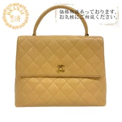 CHANELシャネル ターンロック マトラッセ ココマーク ハンドバッグ バッグ カバン ブランド ベージュ レディース