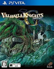 【中古】(未使用･未開封品)ヴァルハラナイツ3 GOLD - PS Vita