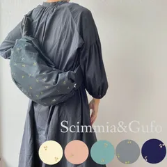 生地が選べる♪ヒップシート付抱っこ紐収納カバー♥️