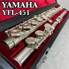 2024年最新】ヤマハ YFL451の人気アイテム - メルカリ