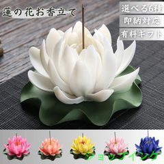 銅器 彫刻 亀鶴香炉 茶道香炉 工芸品 美術品 置物 - メルカリ