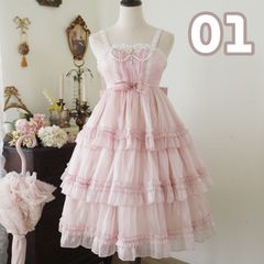 未使用タグ付】アクシーズファム Chalmiere クラシックコットン