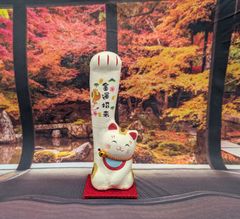 招き猫　ちぎり和紙　遠くの福も招き猫　金運招来　右手挙げ　リュウコドウ　龍虎作　龍虎堂