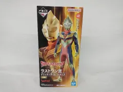 2026年最新】ウルトラマンティガ 一番くじ ラストワンの人気アイテム