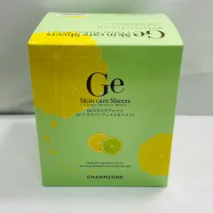 チャームゾーン Geスキンケアシート シトラスパーフェクトモイスト Amazon | チャームゾーン Geスキンケアシート シトラス