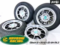 旧車ハヤシレーシング13インチ 114.3 サニトラ サニーAE86 等⭐︎