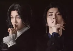 2025年最新】須賀京介の人気アイテム - メルカリ