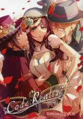 【中古】ライトノベル(その他) ≪乙女ゲーム≫ ■)Code:Realize ~白銀の奇跡~ ステラセット特典小冊子