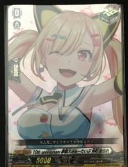 【未使用美品】エルドラージ覚醒 拡張 英語 Foil ② MTG エルドラージ覚醒 拡張非foil② - メルカリ