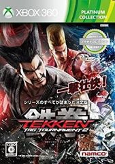 旧作B2大 ポスター レッドファクション アルマゲドン Xbox360 - メルカリ