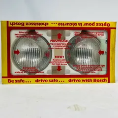 【未使用】ボッシュ4灯式ハイビームSBQ5 H 5 3/4BHL-Hのサムネイル