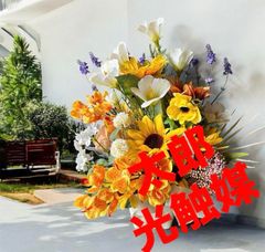光触媒 人工観葉植物 ウォールグリーン フェイクグリーン 桜3本