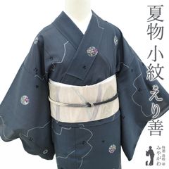 【中古】 夏物 小紋 薄物 単衣 着物 正絹 リサイクル 紗の平織り生地 グレー 桜 丸文 花柄 カジュアル 夏用 小紋 仕立て上がり 身丈154.5 裄丈65 Ｓサイズ みやがわ sb15712