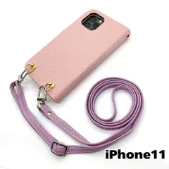 【新品未使用】iPhone11 アイフォン11 ストラップ付 手帳型スマホ ケース ショルダー (カバー色 くすみピンク、ストラップ色ラベンダー) カード収納 zflip49-strap23-iphone11-sakr-la