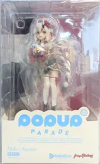 2025年最新】pop up parade あやめの人気アイテム - メルカリ