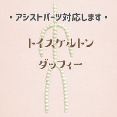 Item thumbnail for item 20a57392-a640-42b3-97ae-7d5acbbc5306