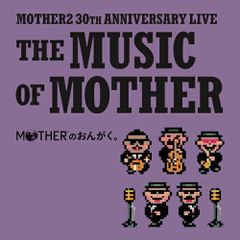 스즈키 케이이치 & TONZURA MOTHER BAND / MOTHER의 오가쿠.~THE MUSIC OF MOTHER~ (2LP) 레코드 아날로그