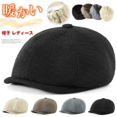 帽子 レディース キャスケット 秋冬 大きいサイズ 帽子 キャスケット 防寒 キャップ ゆったり あったか UV 対策 暖かい 防風 秋 冬 ギフト 運動会 旅行 親子 女性 可愛い おしゃれ かわいい 小顔 zhonglan46