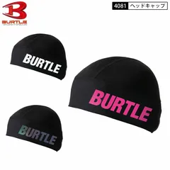 バートル　BURTLE 4081 ヘッドキャップ 2025 SS ヘルメットキャップ ヘル下帽子 海賊帽 ポニーテールホール フード通気メッシュ ヘル下帽子