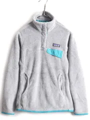 パタゴニア リツール スナップT プルオーバー ジャケット XS フリース 灰