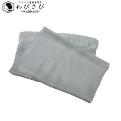 和装小物 帯揚げ 正絹 綸子 無地 藍灰白色 C-6067