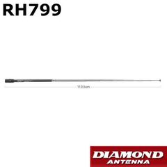 70-1000MHz帯　ワイドバンド　ハンディー　ロッドアンテナ　RH799　第一電波工業　ダイヤモンドアンテナ　DIAMOND ANTENNA