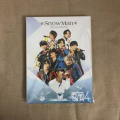【全新未使用】素顔4 SnowMan盤 DVD #1414