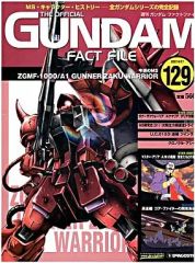 アニメ系トレカ MF02：シェリル・ノーム、ランカ・リー(金箔押しサイン入り) アニメ系トレカ MF02：シェリル・ノーム、ランカ・リー(金箔押し