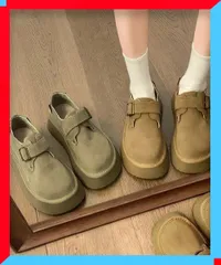 新品 ムートンパンプス レディース モカシン 厚底スエード調 おしゃれ 履きやすい 疲れない 【送料無料】