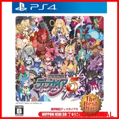 【新着商品】【PS4】魔界戦記ディスガイア5 The Best Price
