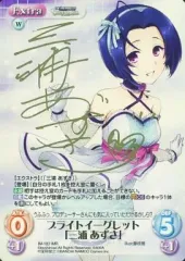 2025年最新】chaostcg サインの人気アイテム - メルカリ
