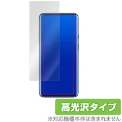 2025年最新】oneplus7の人気アイテム - メルカリ