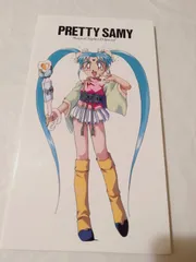 【セル画】プリティサミー 主人公 サミー 困り顔 カラーコピー背景付き セル画】プリティサミー 主人公 サミー 困り顔 カラーコピー背景