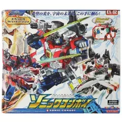 2025年最新】ギャラクシーフォース ソニックボンバーの人気アイテム