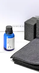SAMURAI Z1 疎水 ホイールコーティング 【 1年耐久 高濃度フッ素 ホイール専用 ガラスコーティング 日本製 】 [疎水ソフト]