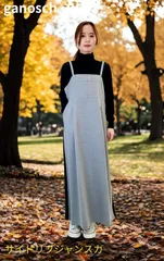 2025年最新】佐藤繊維 ワンピースの人気アイテム - メルカリ