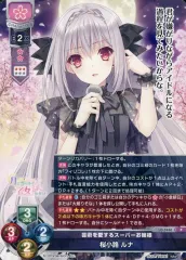 桜小路ルナ キャラソンcf限定フルカラー色紙2枚 クリアファイル Tシャツセット 2025年最新】桜小路 ルナの人気アイテム - メルカリ