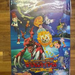 2000年春東映アニメフェア前売り券購入特典 - メルカリ