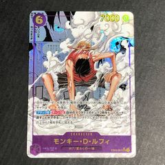 ワンピースカード モンキー・D・ルフィ コミパラ　EB02-061 モンキー・D・ルフィ EB02-061 SEC｜ワンピースカードシングル