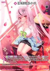 2025年最新】ゼクス イースの人気アイテム - メルカリ