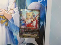 ヴァンガード　全知の神器　ミネルヴァ　特価品