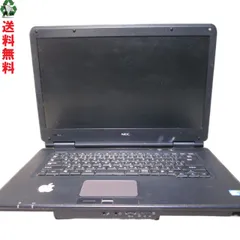 2025年最新】nec versapro ジャンクの人気アイテム - メルカリ