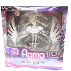 2025年最新】アルティメットまどか パラレルの人気アイテム