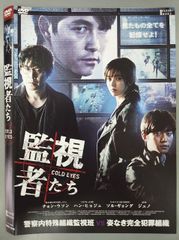 Item thumbnail for item 50fbb904-39d3-49d8-b76e-a6d2c81a773f