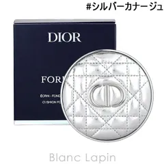 クリスチャンディオール Dior ディオールスキンフォーエヴァークッションケース #シルバーカナージュ 美容雑貨/その他 [741590]