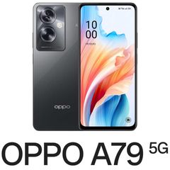 新品未開封 OPPO a79 5G Ymobile! ミステリーブラック 4GB/128GB