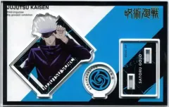 【中古】アクリルスタンド・アクリルパネル 五条悟 アクリルスタンド カードデザインVer. 「呪術廻戦 明治神宮前 大交流展 in ベースヤード トーキョー」