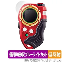 2025年最新】デジモンディースキャナの人気アイテム - メルカリ 2025年最新】デジモンディースキャナの人気アイテム - メルカリ